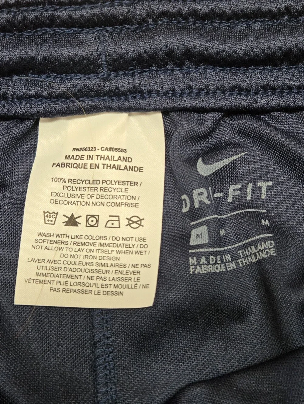 Nike NWT Navy Athletic Shorts with White Accent Dri Fit YOUTH Size M